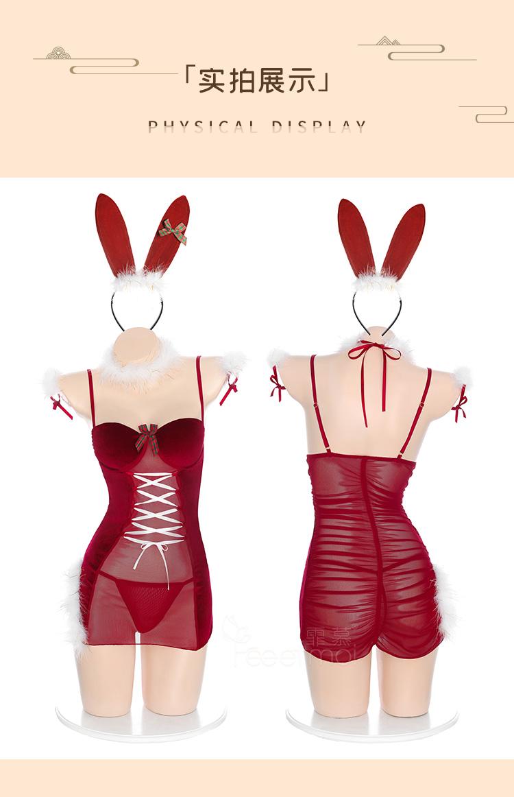 雅趣性感睡衣连体情趣内衣女诱惑套装女仆装吊带透视蕾丝角色扮演丝袜