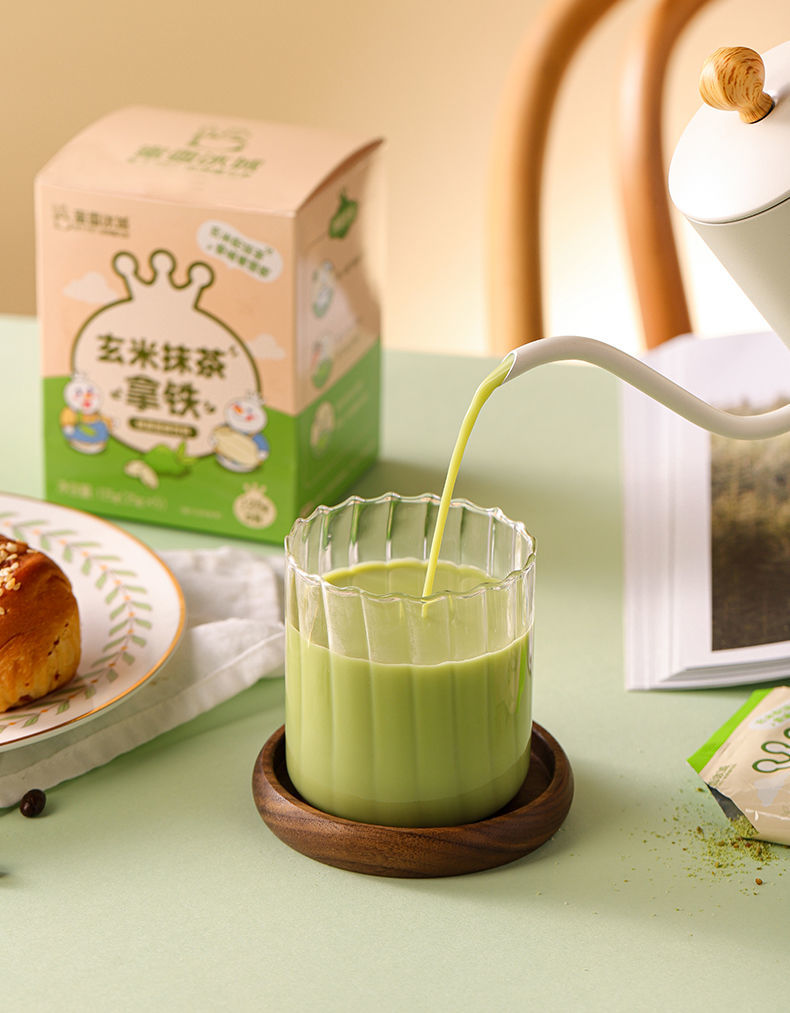 蜜雪冰城雪王玄米抹茶拿铁2盒共10包拿铁抹茶味冲调饮品玄米抹茶拿铁2