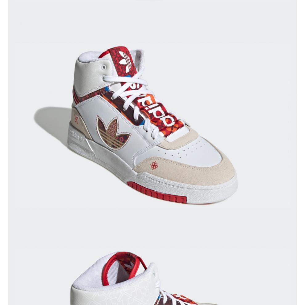 adidas阿迪达斯三叶草虎年新春dropstep男女新年款休闲篮球鞋gx8880gx