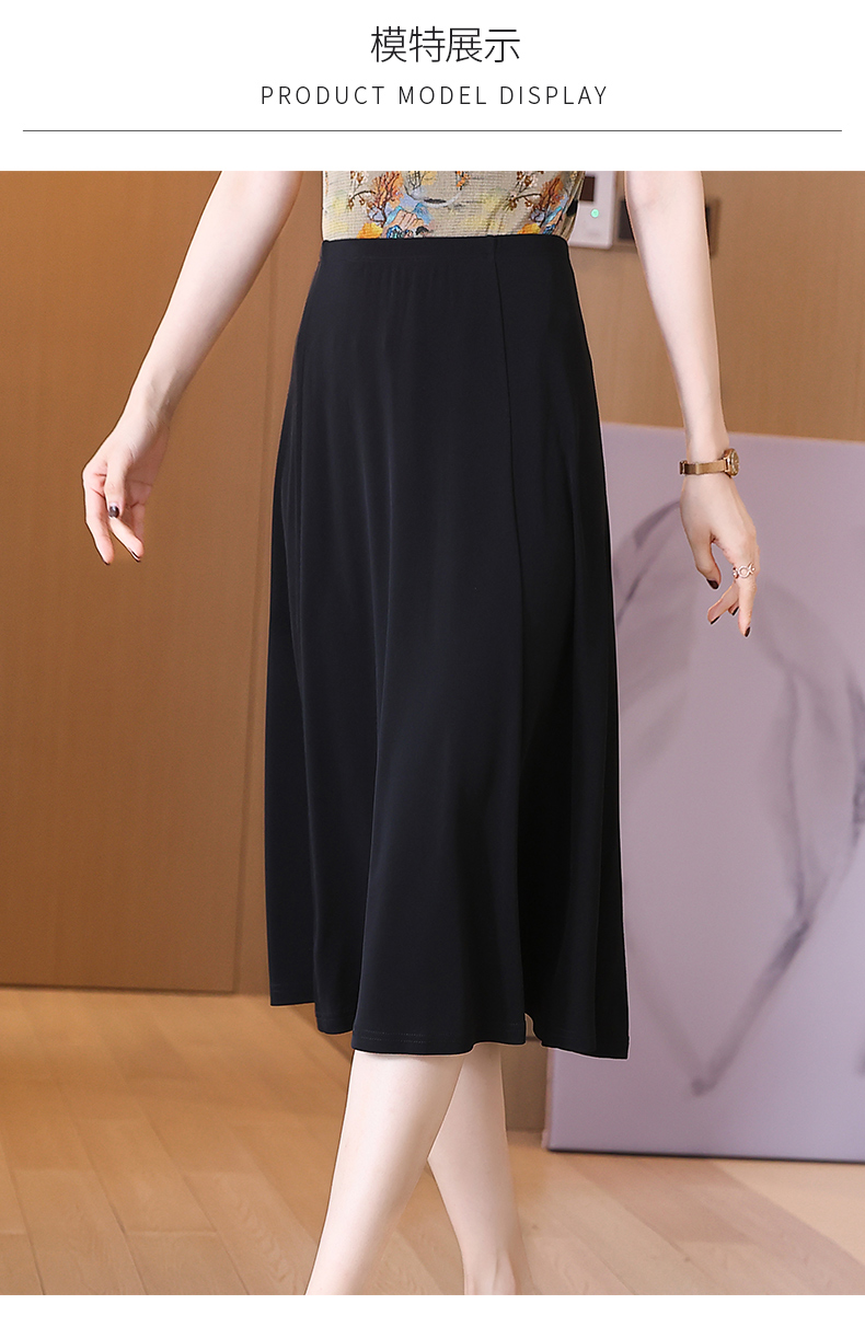 中老年重磅真丝半身裙中长裙桑蚕丝新款夏季针织加捻百褶黑色伞裙高腰