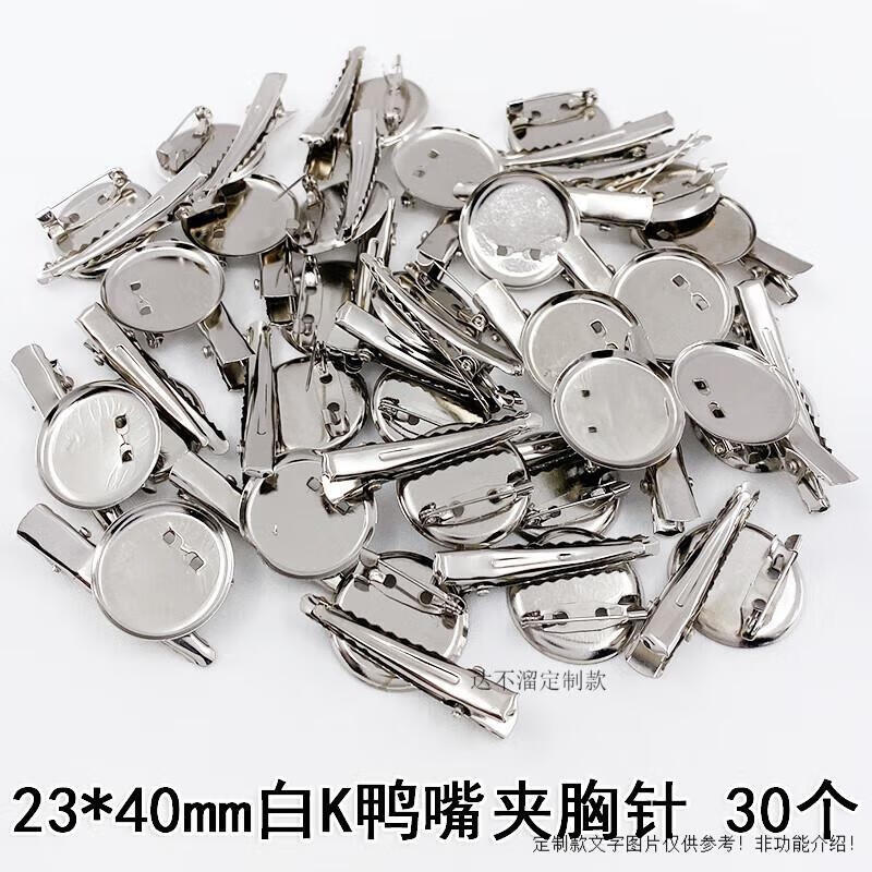 d08864ad44c73eb1.jpg
