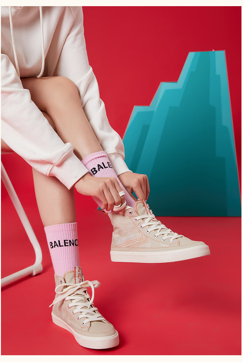 feiyue飞跃故宫联名款云山履高帮帆布鞋女刺绣国潮百搭休闲鞋0083云山