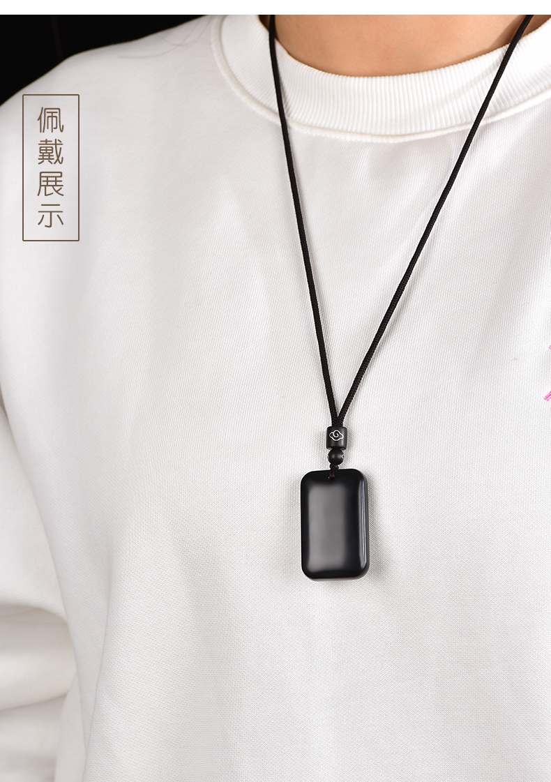 308和田玉吊坠平安无事牌墨玉项链男士玉坠玉牌玉石项链玉佩