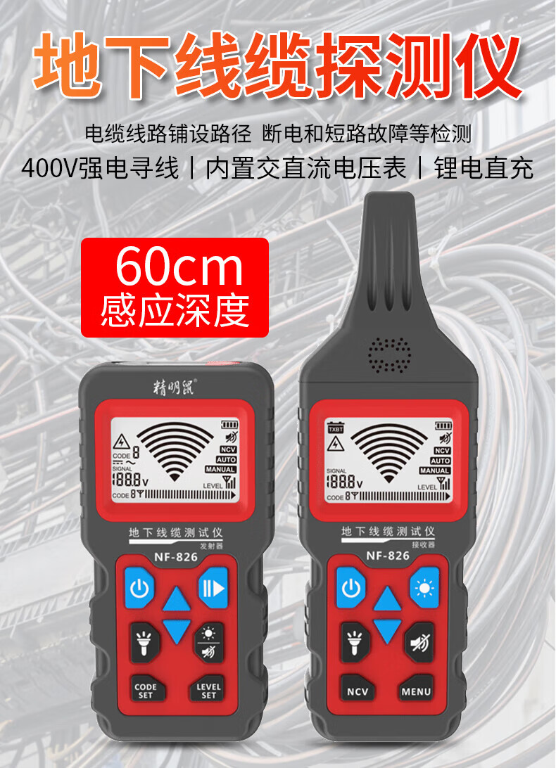 fd694fd9c53f96e3.jpg