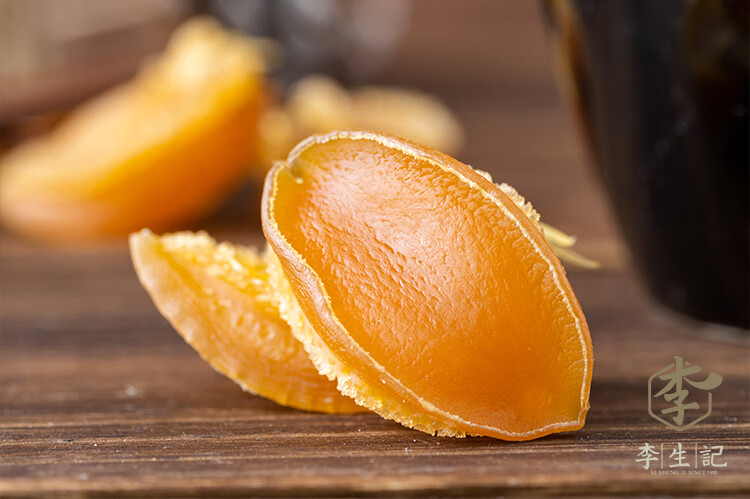 5折 淡干鲍鱼干货 80头大连吉品鲍鱼仔 鲜晒5a品质 16个/100克 佛跳墙