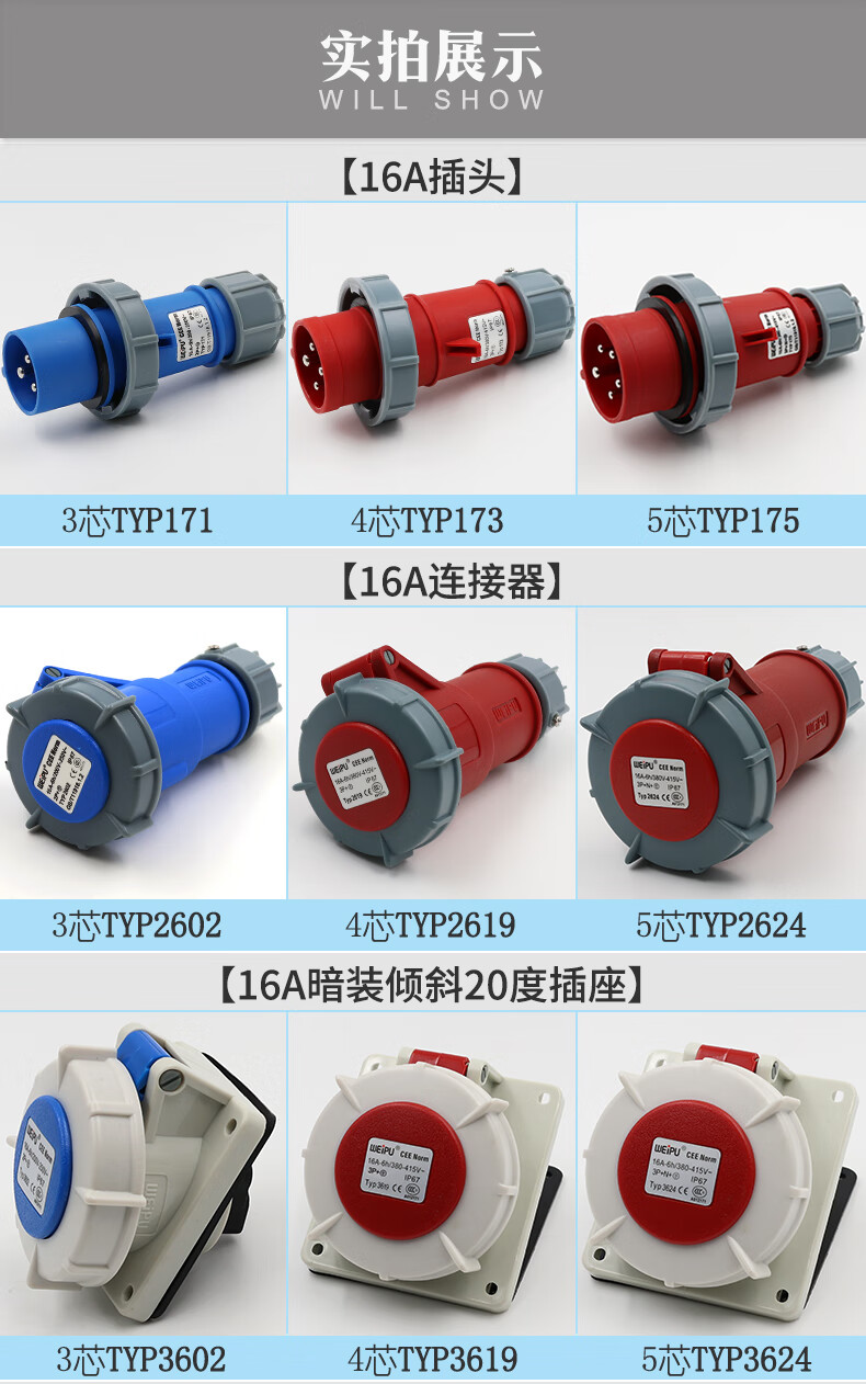 8d115db33f9c69ad.jpg