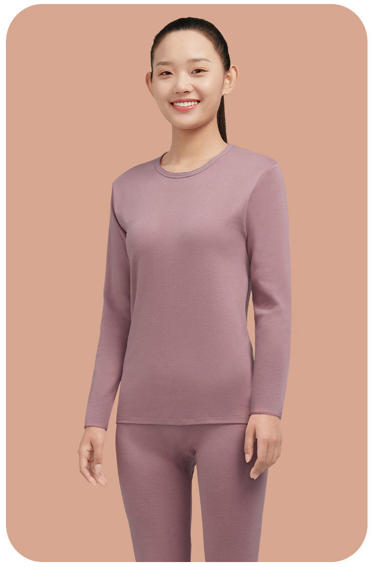 宜而爽纯棉无静电女士新款新疆棉宽松秋衣秋裤女士保暖内衣套装玫瑰粉