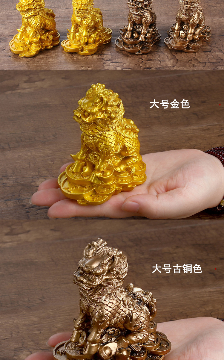 麒麟摆件一对聚财送子麒麟 家居客厅卧室风水装饰摆设工艺品 护宝麒麟