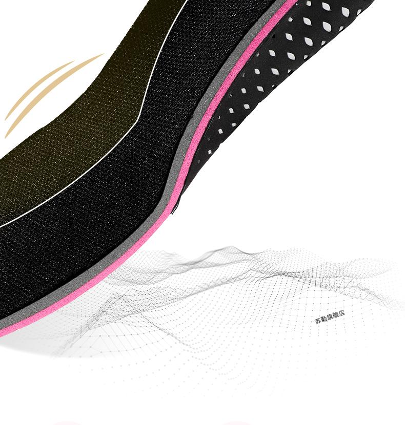 内增高鞋垫女全垫运动隐形增高鞋垫半垫3cm5cm马丁靴舒适增高神器全垫