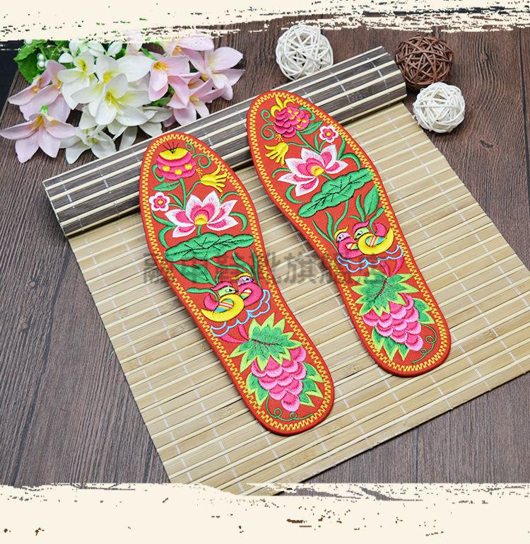 绣花鞋垫成品刺绣棉布绣好的加厚男女新款十字绣吸汗透气800红七彩花