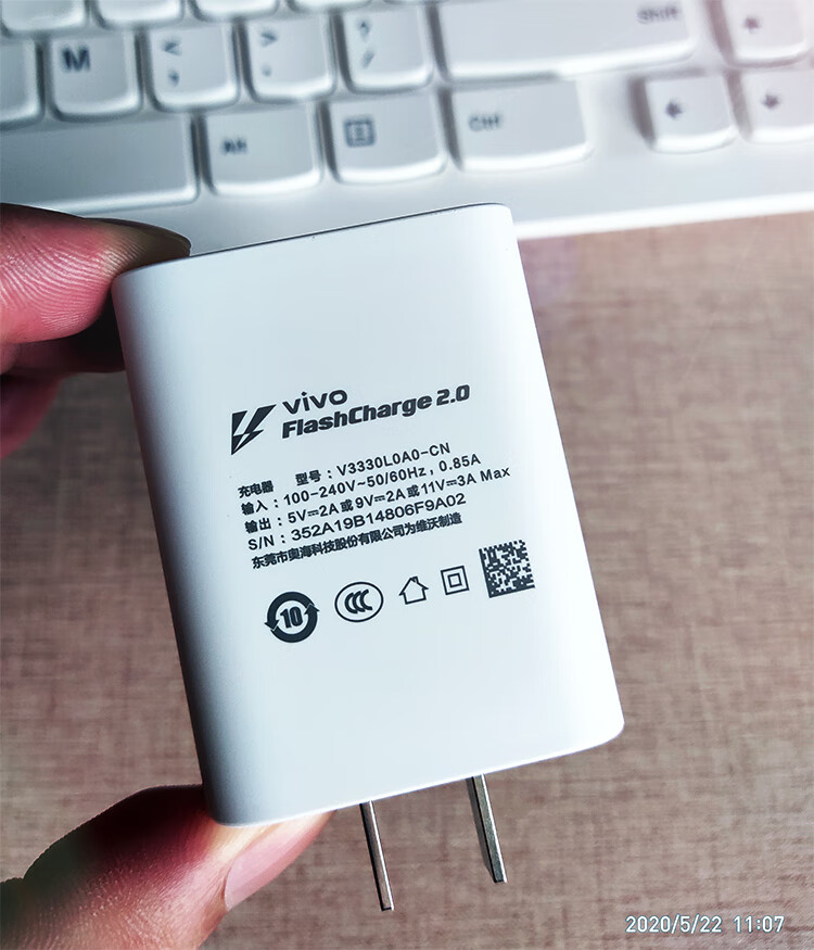 vivox30s7s9s10x50x60充电器原装33w闪充pro充电头快充s7s7ts7e原装