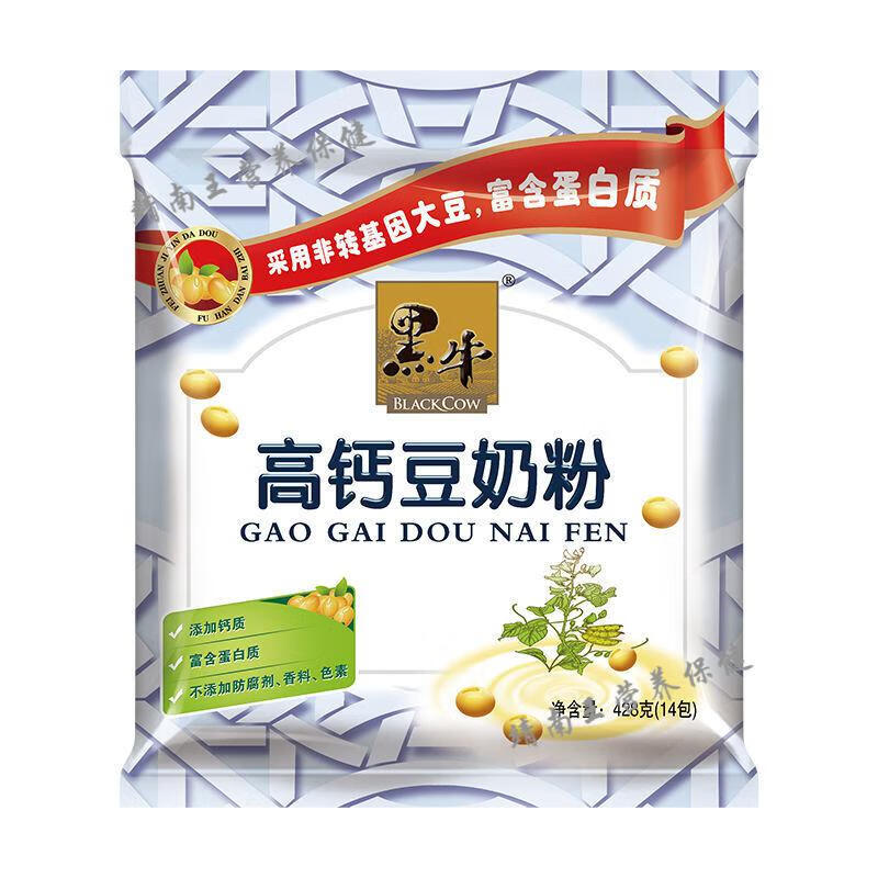 黑牛豆奶粉儿童ad维他命中老年无加蔗糖营养速溶早餐餐冲饮428克豆奶