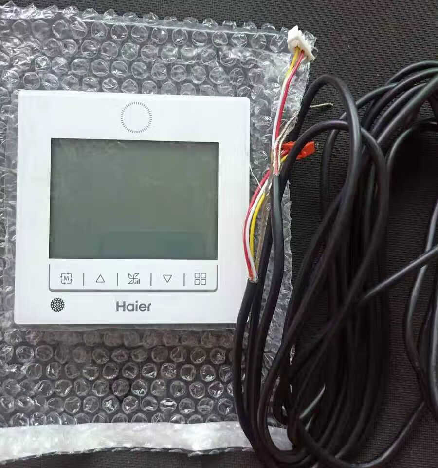 全新原装海尔中央空调风管机yr-e20控制面板0150401567线控器开关定制