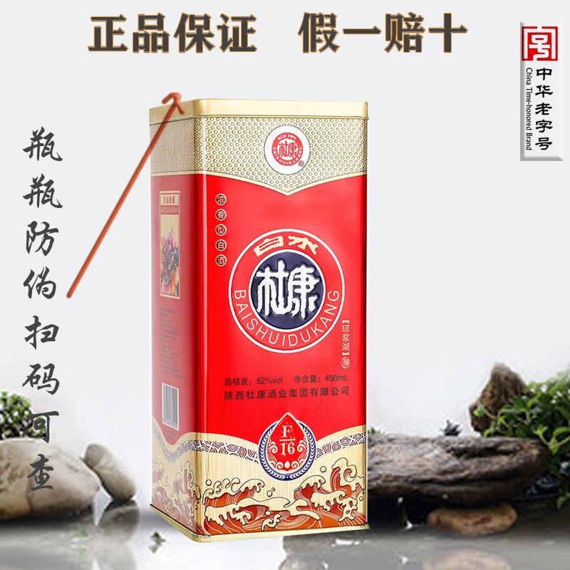 d4e31204f1b0c143.jpg