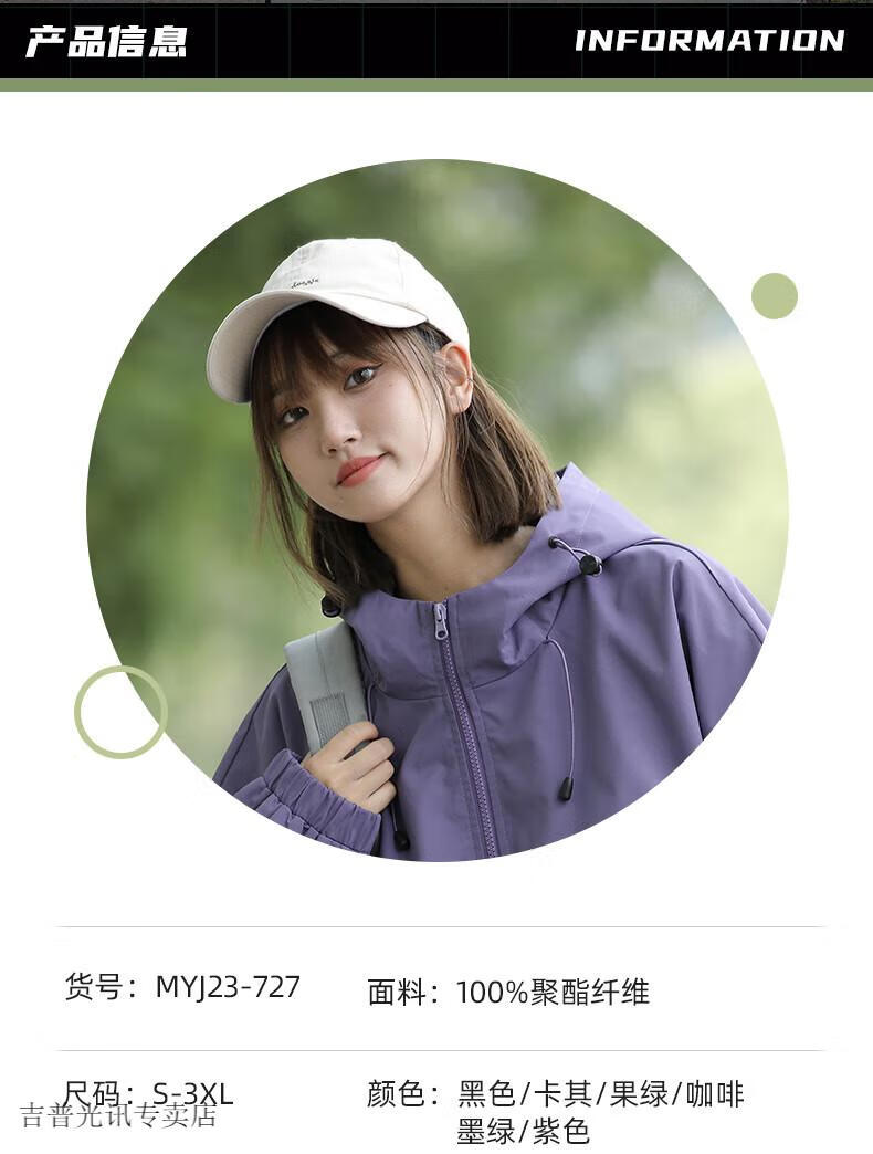 ccd1b731d3efeec8.jpg