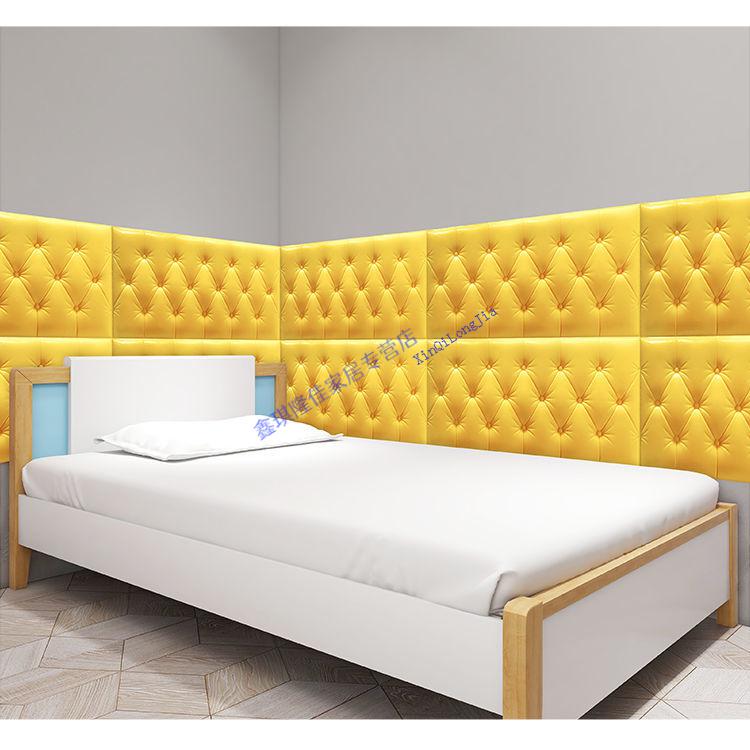 床围贴纸加厚自粘床头板软包防撞榻榻米炕围3立体墙贴卧室温馨背景墙