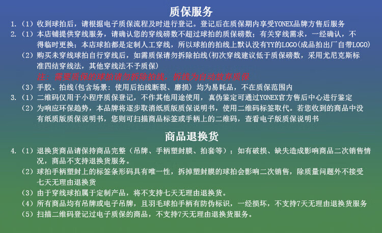 373267aace00f90e.jpg