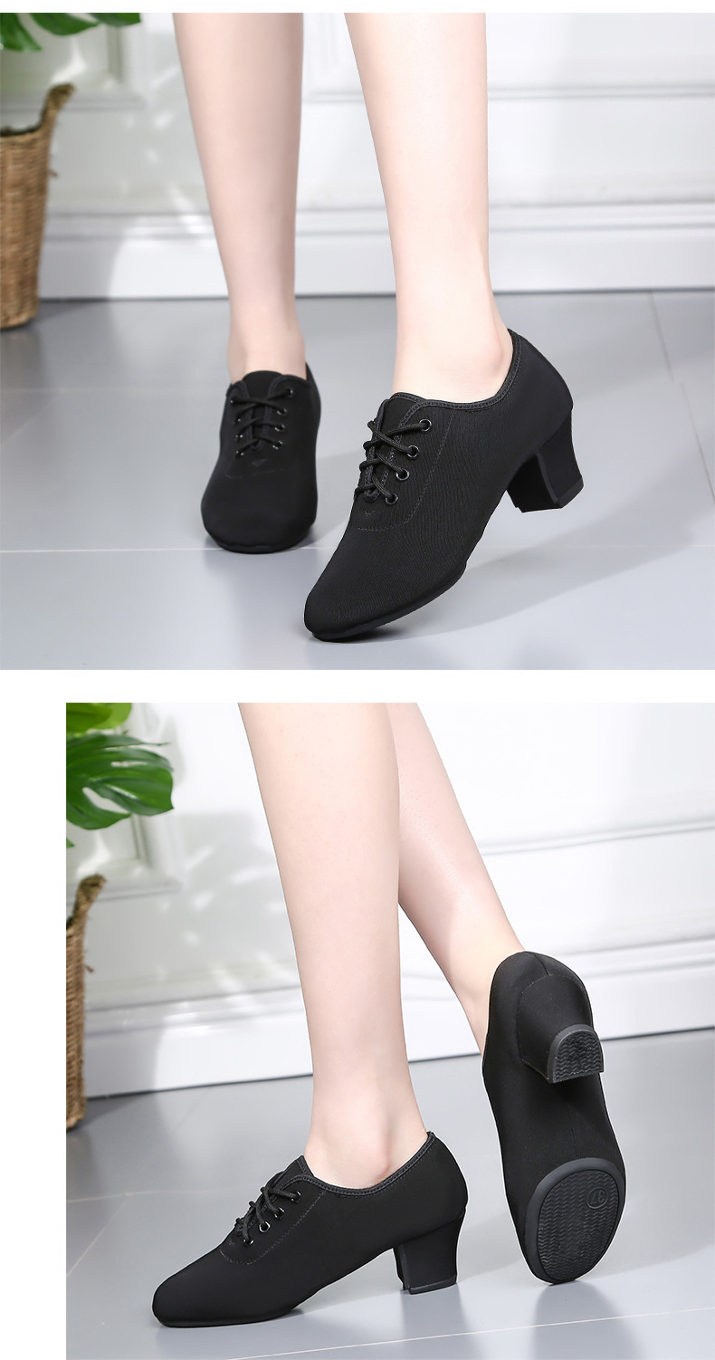 新款高品质广场舞鞋女拉丁舞鞋女士交谊舞跳舞鞋软底中高跟广场舞蹈鞋