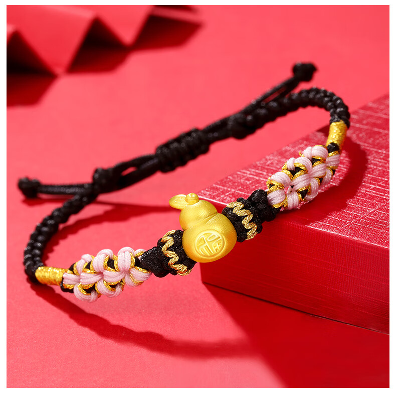老凤凰生日礼物999足金小葫芦桃花转运珠黄金手链女3d硬金编织红绳古