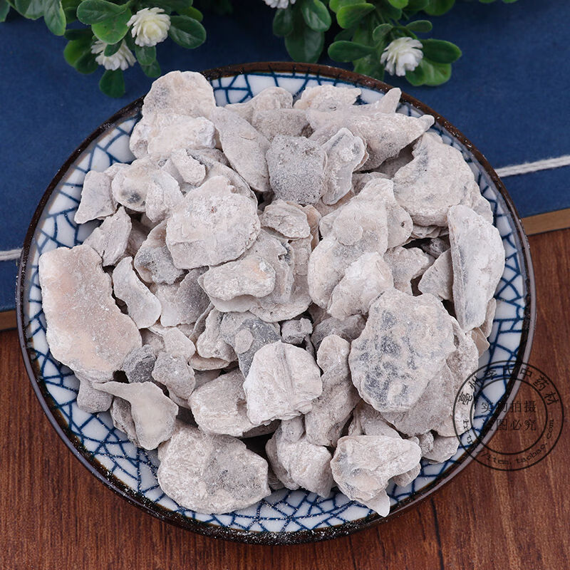 牡蛎 牡蛎粉 生牡蛎 500克 另有 煅龙骨 生龙骨 煅牡蛎 煅牡蛎500克