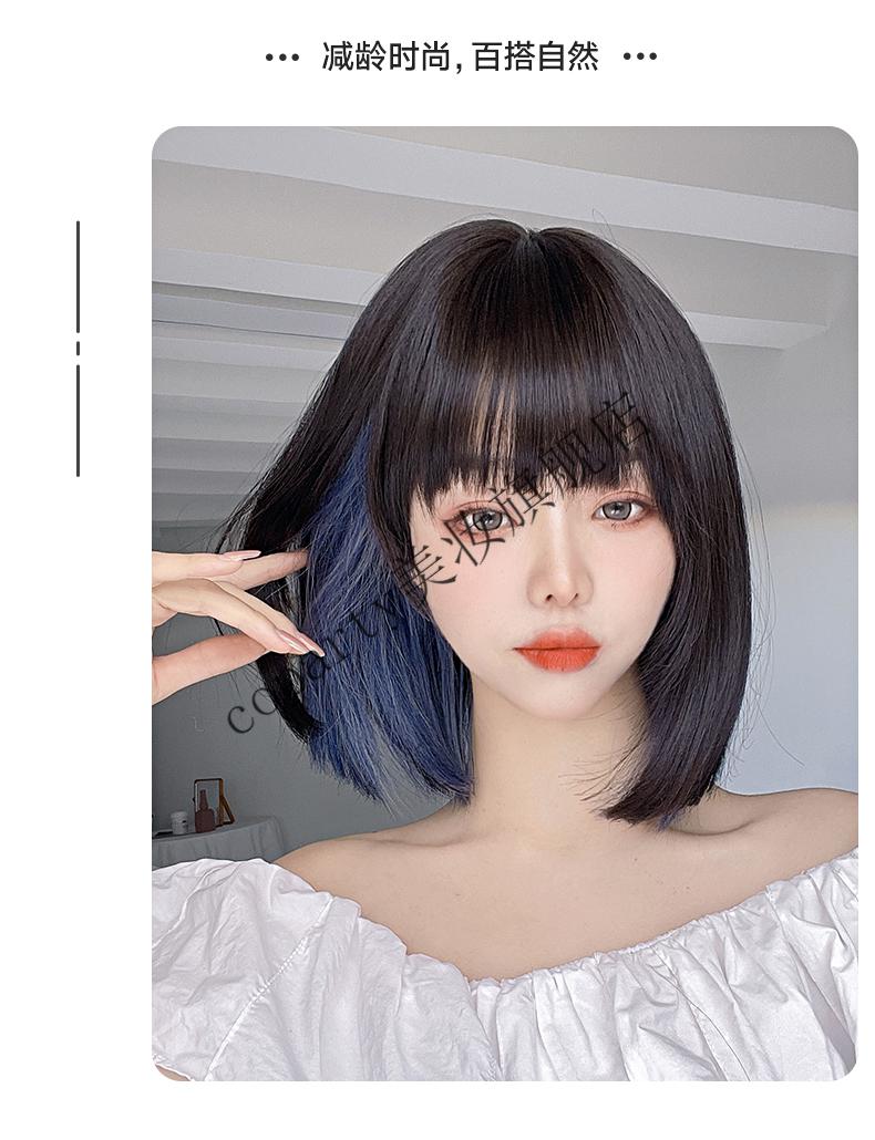 假发女短发减龄圆脸日系时尚挑染挂耳染短直发造型酷气质全头套式黑棕