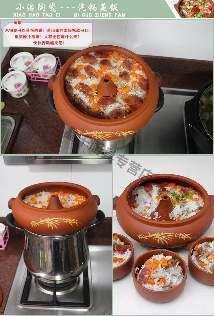 汽锅云南建水特产紫砂陶瓷蒸汽锅气锅鸡酒店家用滋补养生炖锅底锅