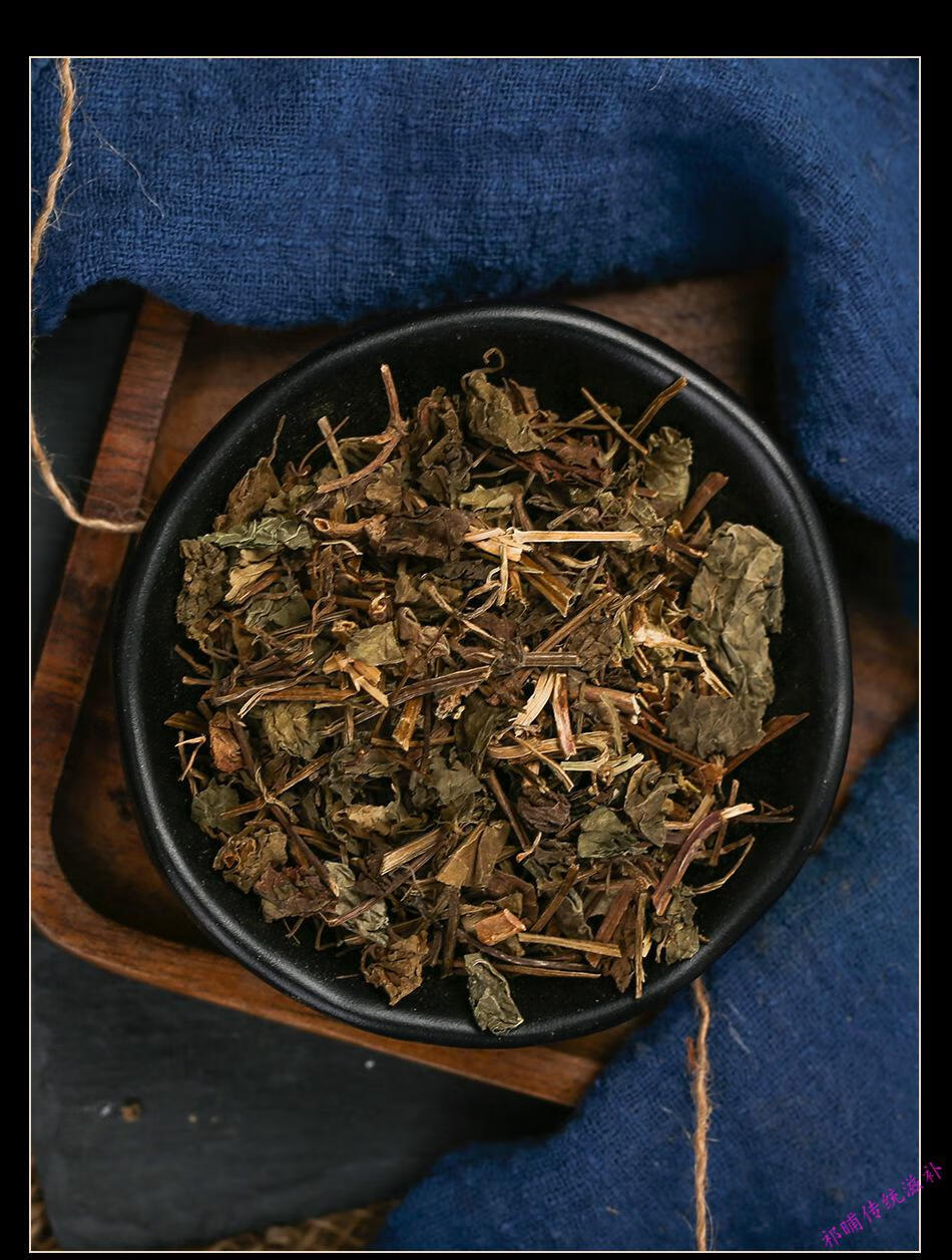 中药材透骨消连钱草遍地香过墙风铜钱草透骨风