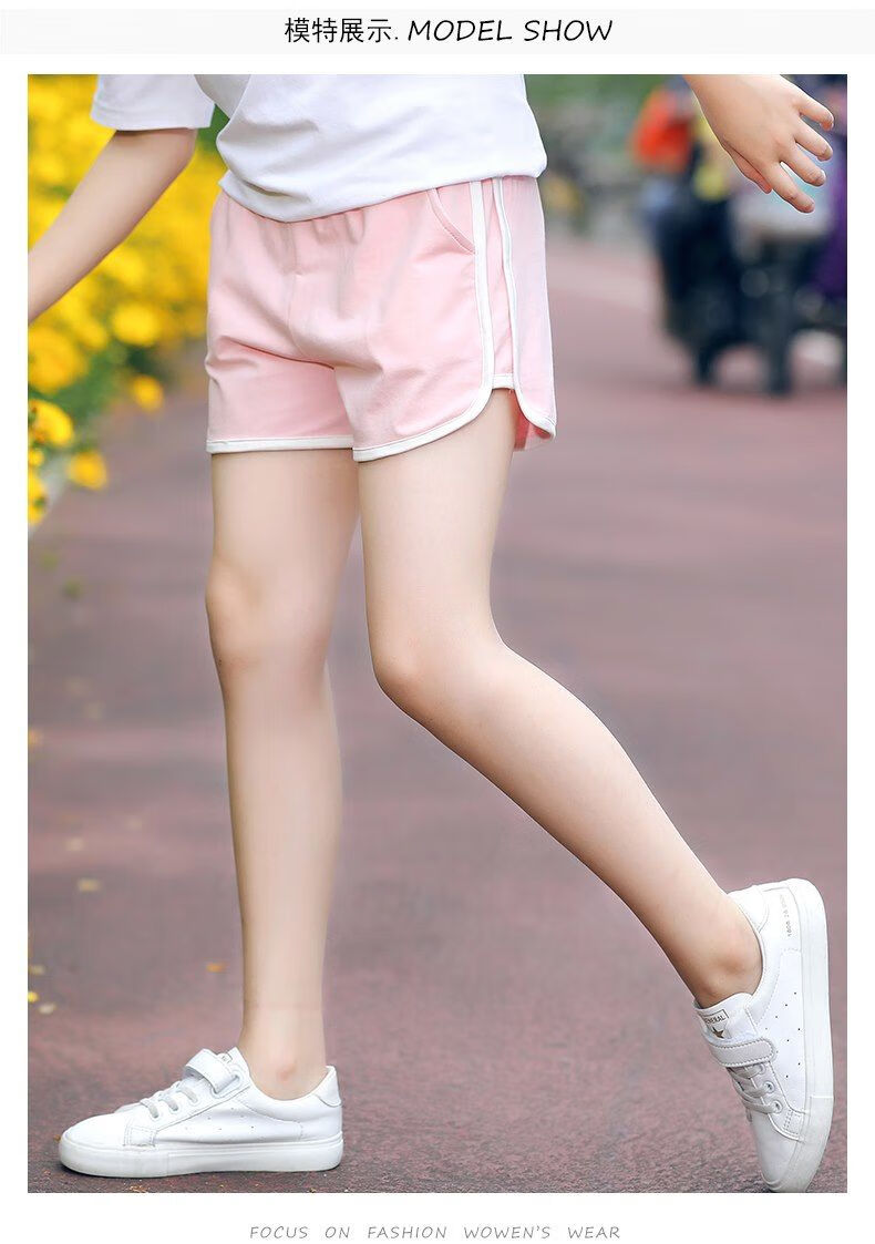 儿童运动短裤女童短裤外穿百搭2022新款儿童夏季运动裤中大童时尚红色