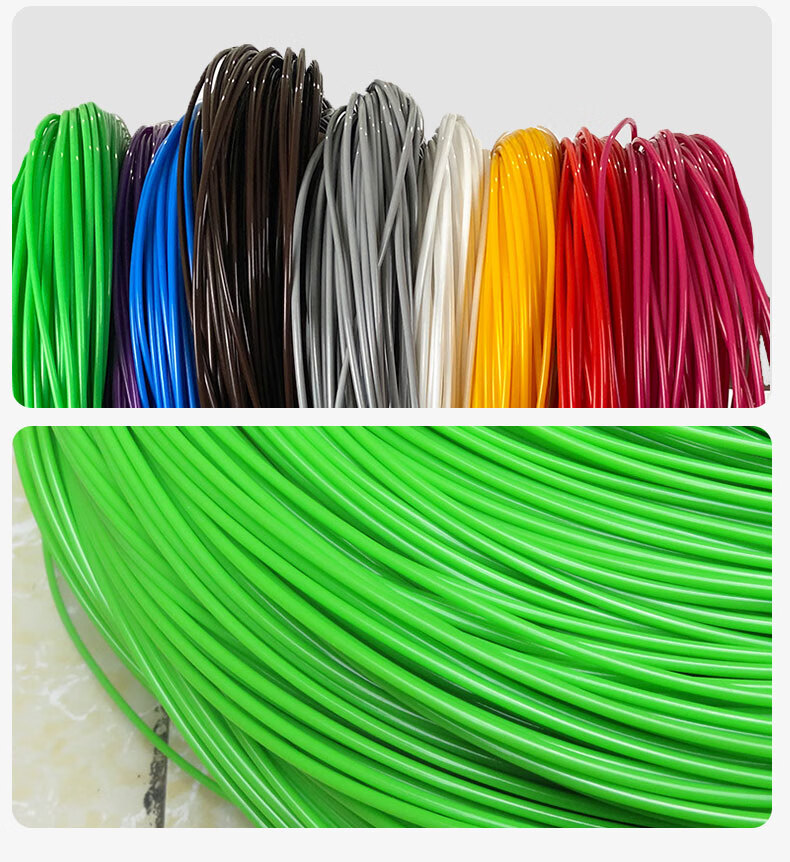 磐阙 编织筐绳塑料编织条编织篮子材料pe藤条线编筐条花篮水果篮仿藤