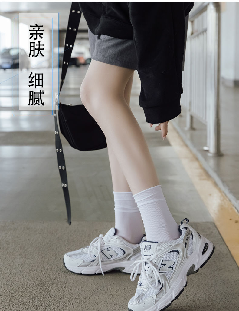 芬堆堆袜女薄款冰冰袜纯白色长筒袜子女中筒学生袜夏季长袜潮五双纯白