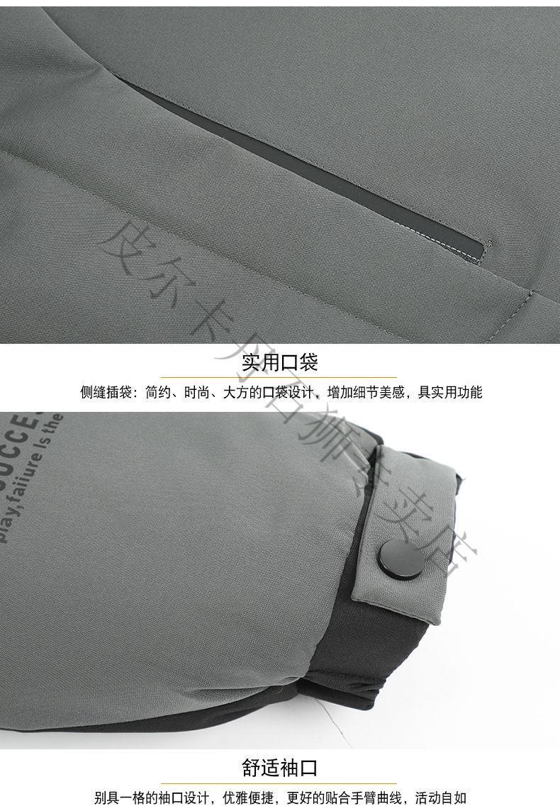 0485ed2aee3ba744.jpg