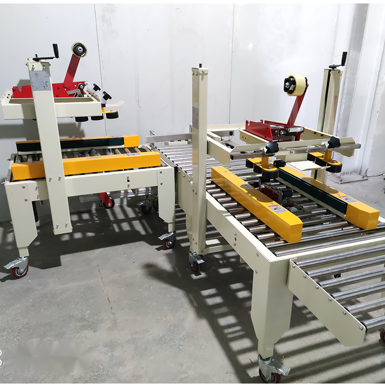 四角边全自动胶带封箱机工字型邮政纸箱瓴乐打包机封口机 专用自动