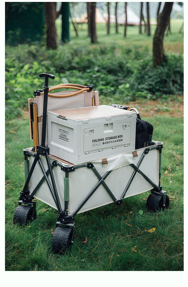 超大营地车 露营车小推车可折叠户外营地车野餐手拉车超大可折叠野营