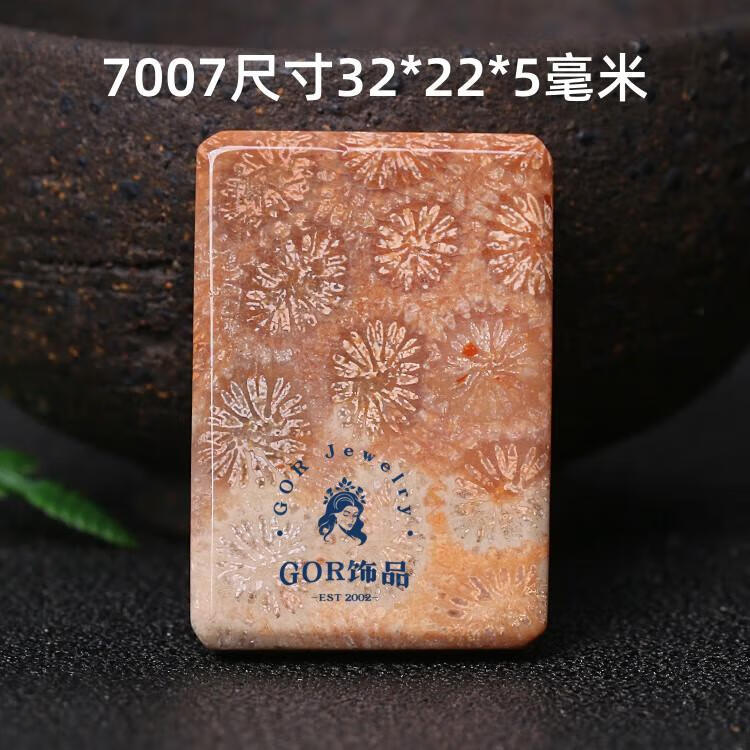 46e0a4d4cbd27df9.jpg