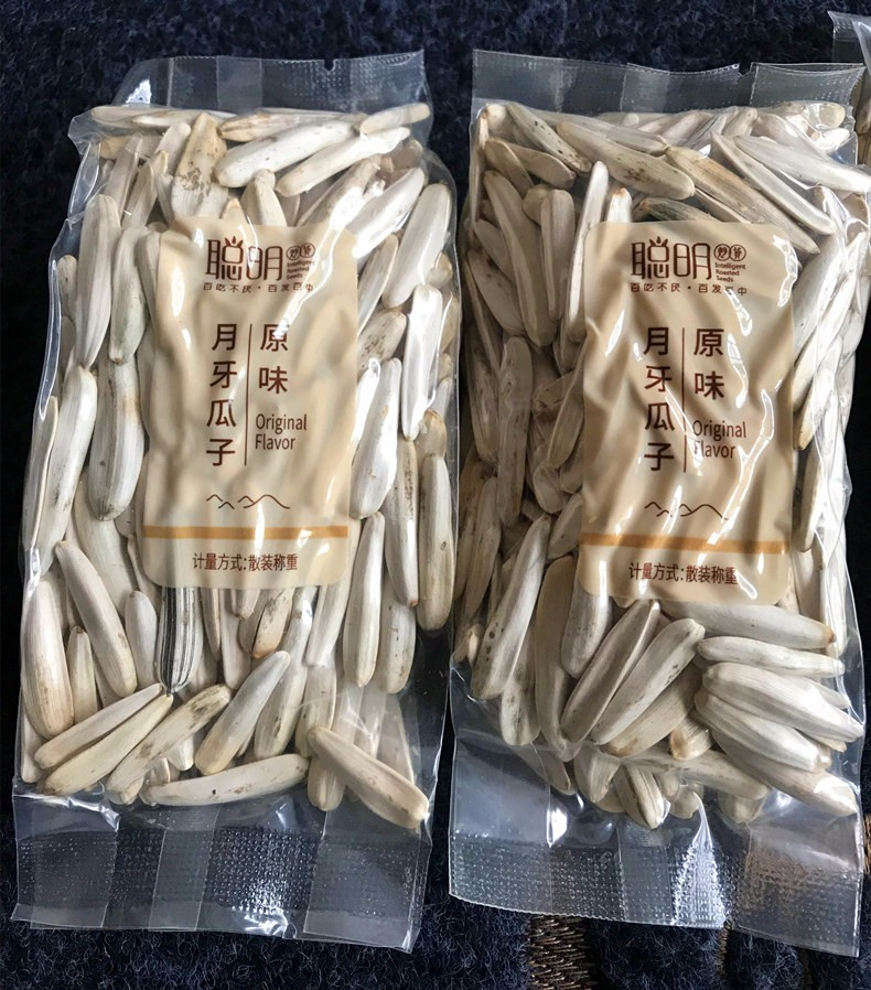 聪明月牙瓜子黑月牙黑美人葵花籽牙签瓜子原味新疆特产炒货1斤月牙
