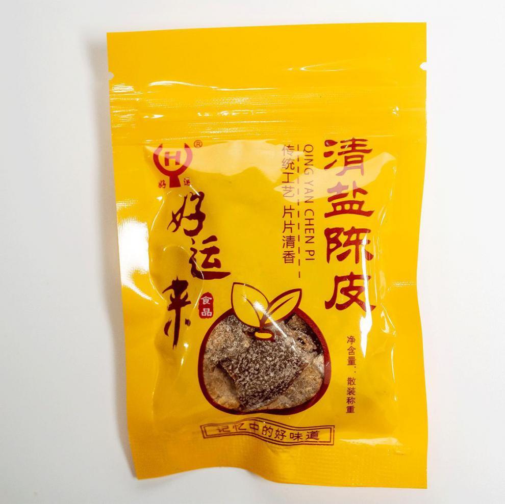 来清盐陈皮小包装散称好吃九制陈皮干500g