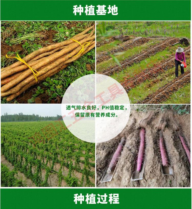 淮山浅生槽种山药种植引导槽淮山槽生浅塑料槽u型槽的塑料管模具08米
