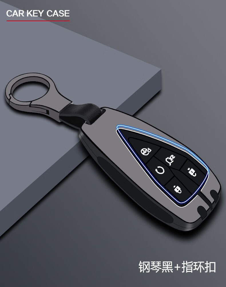适用于长安欧尚x5钥匙套unik逸动plus专用cs75plus欧尚x7车用钥匙包壳