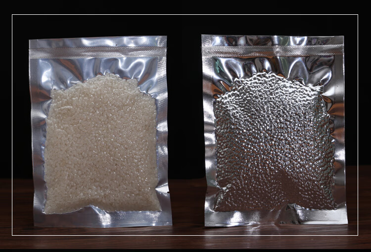 镀铝阴阳袋真空袋加厚半透明塑料袋铝箔袋食品包装袋密封塑封袋 15**