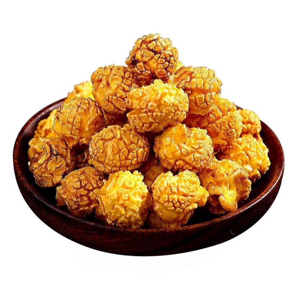 美式球形爆米花即食多口味办公室家用休闲零食苞米粒膨化ktv零食 焦糖