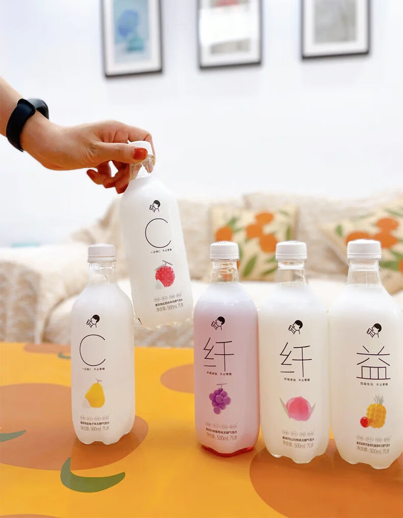 喜茶无糖气泡水轻乳茶白桃0卡0脂海盐柚子荔枝巨峰葡萄瓶装奶茶挚爱