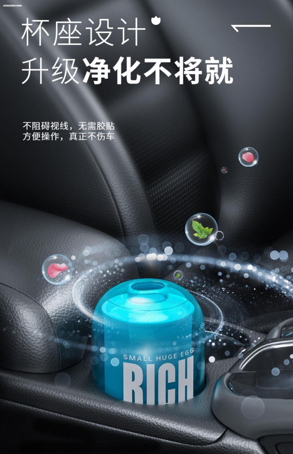 车内空气清新剂汽车除臭柠檬味汽车去味盒装轿车香味车辆除臭空气清新