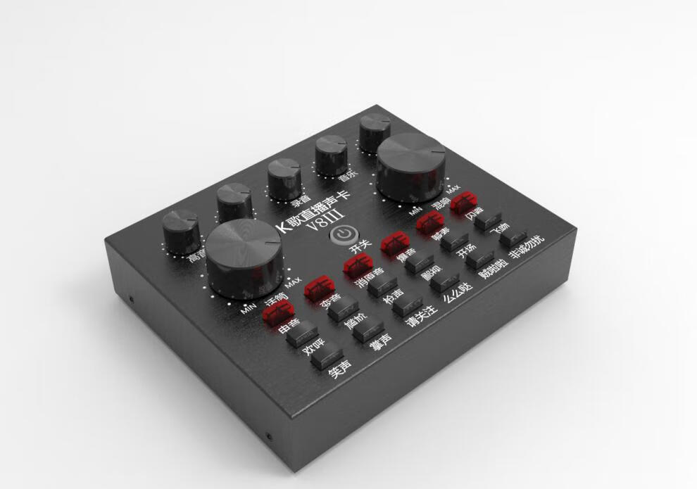 华为(huawei)8声卡v8pro中英文版直播设备麦克风快手主播双手机蓝牙联