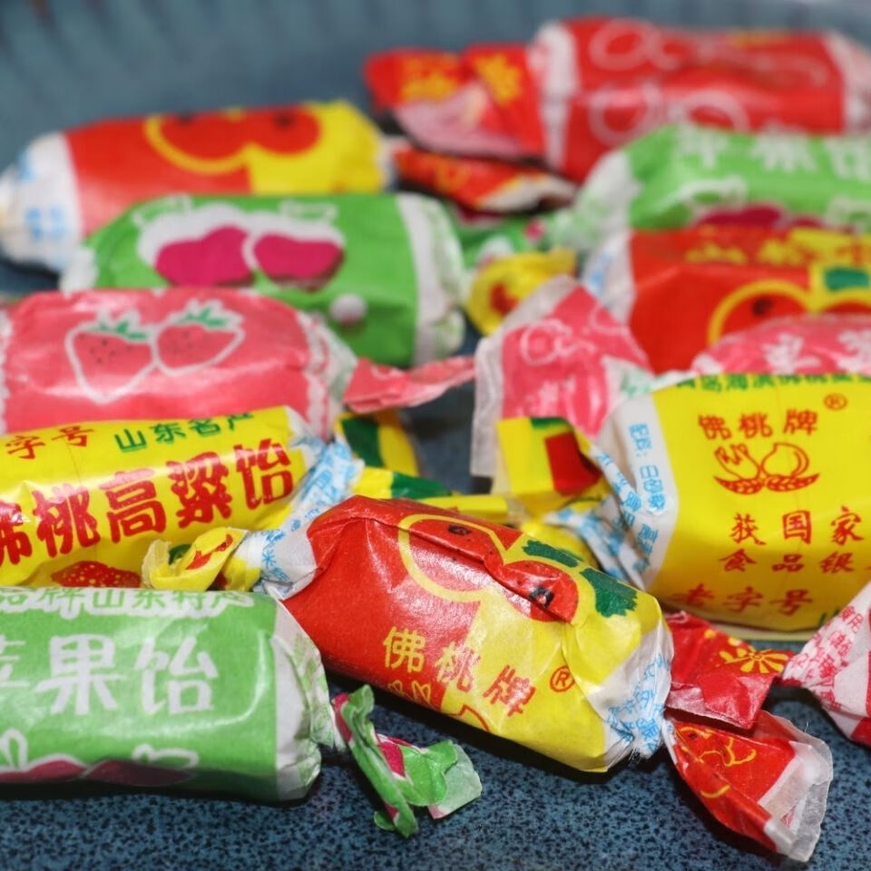 佛桃牌 高梁饴山东青岛特产佛桃牌高粱饴软糖喜糖高粱饴老式怀旧水果