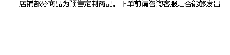 76bd9a8dee25527c.png