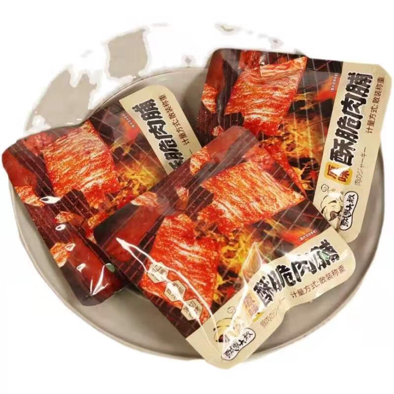 飘零大叔原味酥脆肉脯猪肉鸡胸肉干肉脯休闲零食250g小包装 猪肉脯