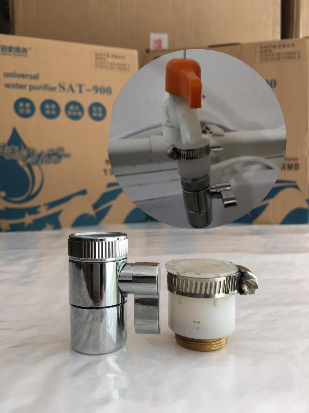 乔治史帝夫净水器三通开关史蒂夫配件净分水器转换单切换阀门原装分水