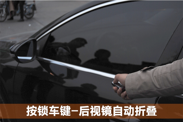 适用于大众迈腾b7途观帕萨特尚酷cc锁车后视镜折叠一键升窗器改装0911