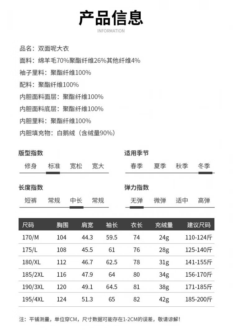 f85c3422d9a49f12.jpg