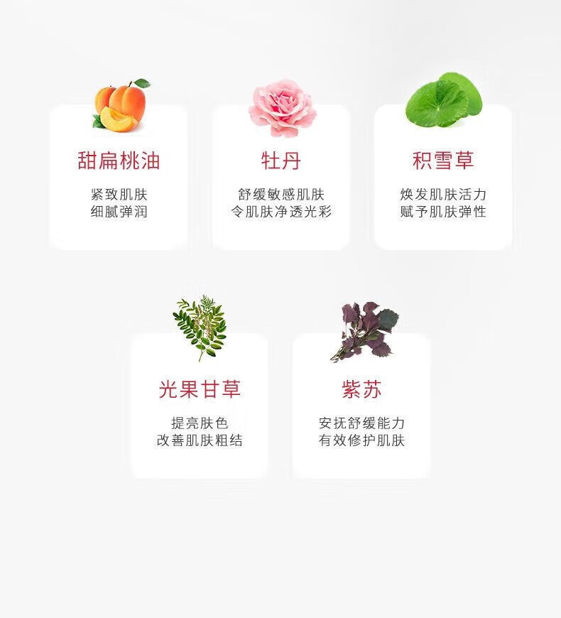 菲脂甘油补水保湿美美妆工具白去黄提亮肤色甘油 3瓶装